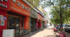 小洲路成熟社区临街店铺