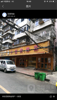 池湾路108号原小宝家常菜烤鱼烧烤店面