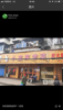 池湾路108号原小宝家常菜烤鱼烧烤店面
