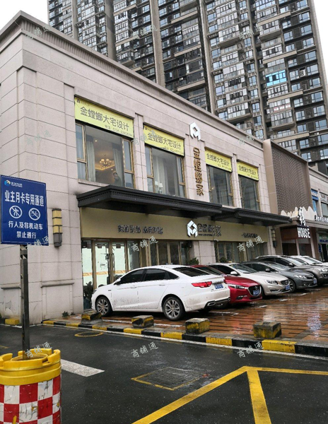 莱蒙南区临街旺铺招租