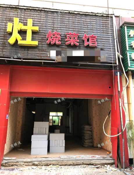 莲塘二中门口旺铺转让（中介勿扰）