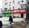 房东直租沿街店铺，价格便宜无店铺转让费