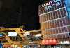 （出租）新城吾悦广场金街店面，可以做各种生意及办公仓库