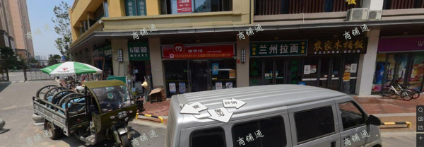 出租高新开发区艾溪湖北路社区底商