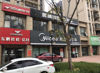 绿地悦城临街旺铺出租，价格面议，离地铁口近