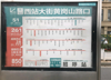 绿地悦城临街旺铺出租，价格面议，离地铁口近