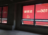 出租西湖区云海路临街门面