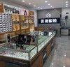 南昌上海路眼镜店急转