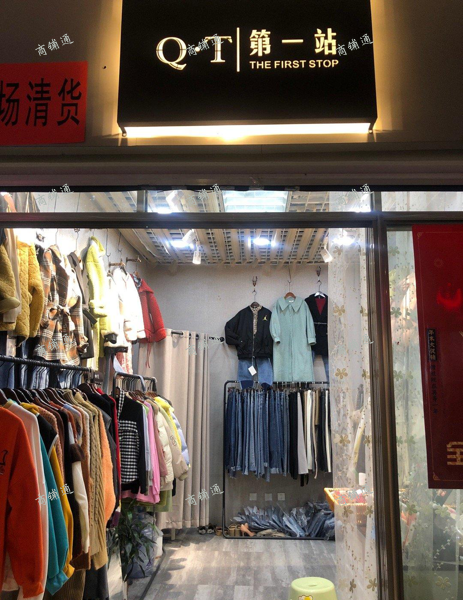 富瑞特城市广场主街旺铺急转