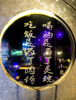 低价转让营业中音乐餐厅，房租便宜，转手就可以营业