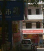 邻街旺铺，老菜市场附近独栋三层楼整体出租