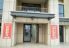 嘉亿国际新铺出租可以做餐饮及多种经营