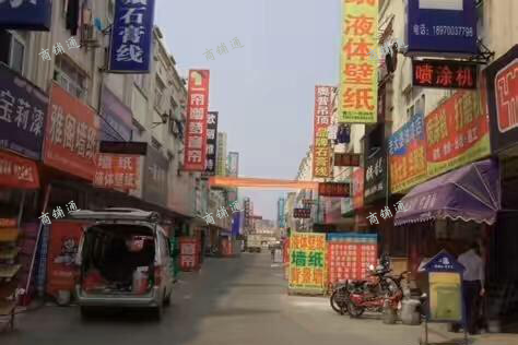 家居类商铺，好地段，好商铺，人流量大！