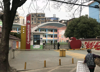 松柏巷小学正门口临街旺铺出租，无转让费，地铁交汇处