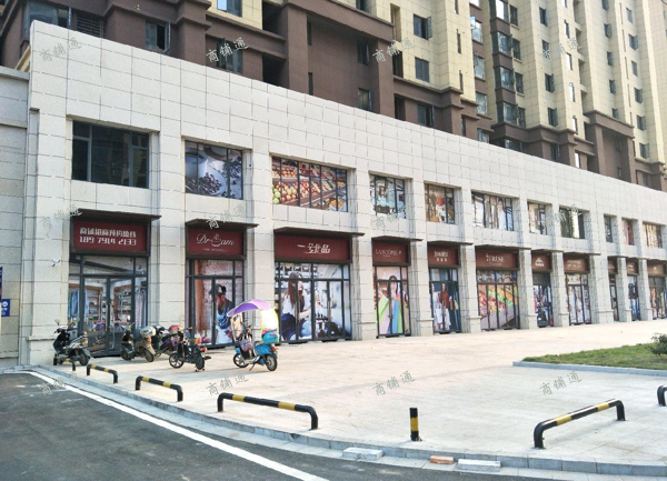 汇仁阳光花园四期商铺统一租赁