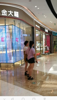 吾悦广场步行街黄金地段