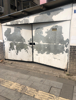 两间临街直通店面招租