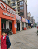 出租正荣大湖之都朗逸湾38-1号店铺