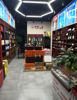 转让高新开发区艾溪湖北路临街门面
