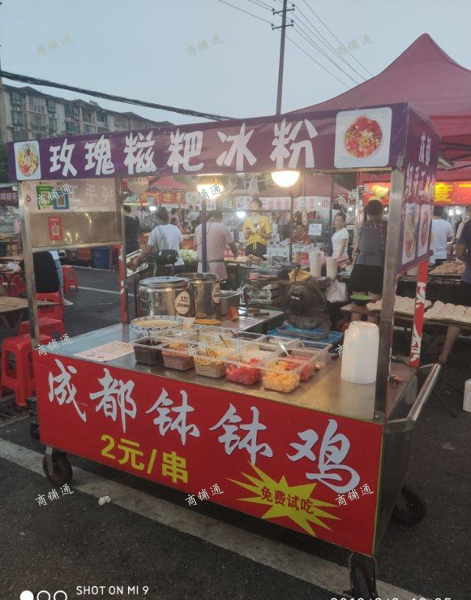 南昌昌北大学城区紫荆夜市摊位转让