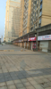 恒大名都公寓艾溪湖北路