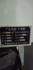 几个小区紧挨着，好几万人