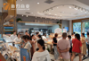 象湖新力都荟广场招商中