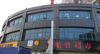 祺金大厦1500平无公摊面积商铺出租