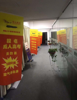 中山路培训机构共享校区出租，地铁口人流量大，临街可外摆台