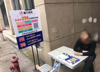 中山路培训机构共享校区出租，地铁口人流量大，临街可外摆台