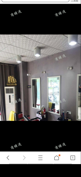 营业学校旁边理发店转让
