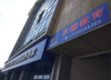 出租张店区张店其他商业街店铺