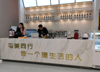 因公司战略调整新装修店铺转让