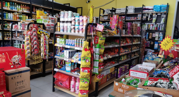 转让健康街医院门口超市