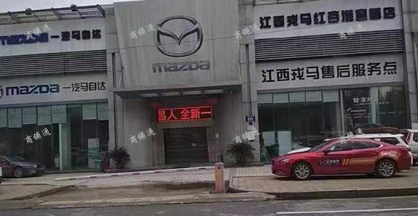 红谷滩二手车市场东南侧