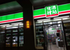 小区门口第一间商铺出租，已装修