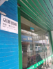 青山湖南大道香江建村大市场香江三街41号