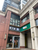 金域名都临街店面