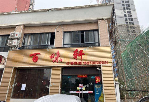 旁边工地多，隔壁城市广场建设中