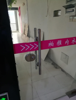 出租西湖区洪城大市场国际服装大厦金座1601