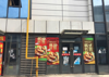 大型超市旁店面商铺（大学城附近）