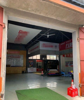 华光路大型汽车美容店出租转让