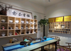 茶叶店转让（无转让费）