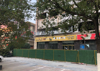 新华都重装改造底商招商大型餐饮