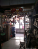 营业中文体批发店低价转让