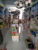 营业中文体批发店低价转让
