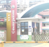 重点小学门口黄金店铺转让