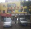 食堂窗口招租无转让费直接签合同