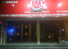 淄川商城西街，临街商铺出租。