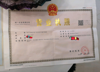 转租或者转让瑶湖师大店面